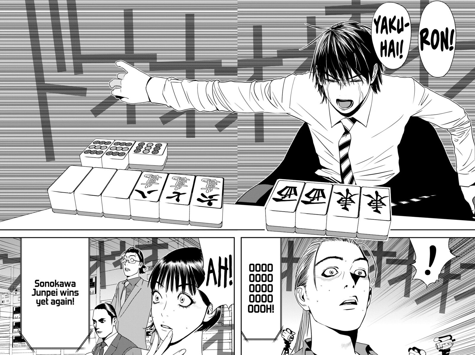 Muteki No Hito 39 10