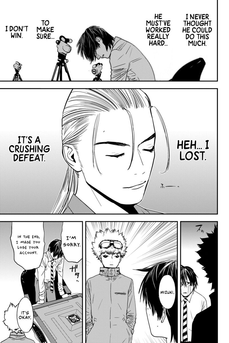 Muteki No Hito 39 12