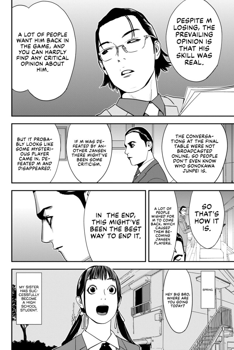 Muteki No Hito 39 15