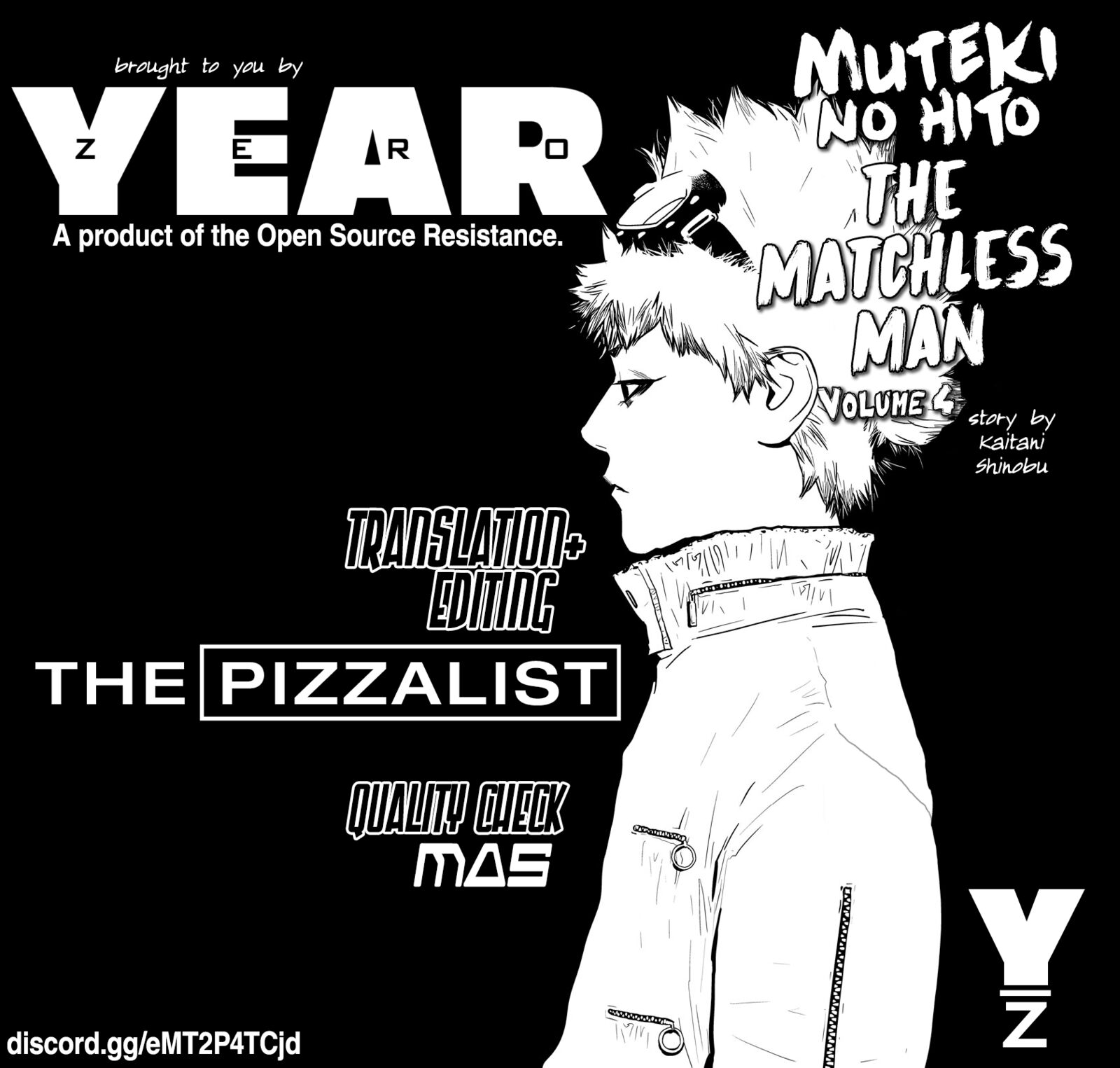 Muteki No Hito 39 21