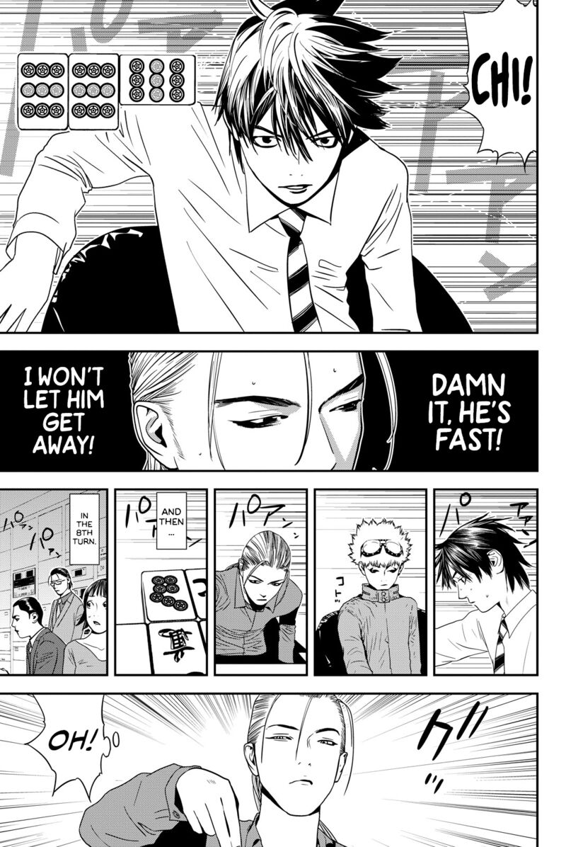 Muteki No Hito 39 3