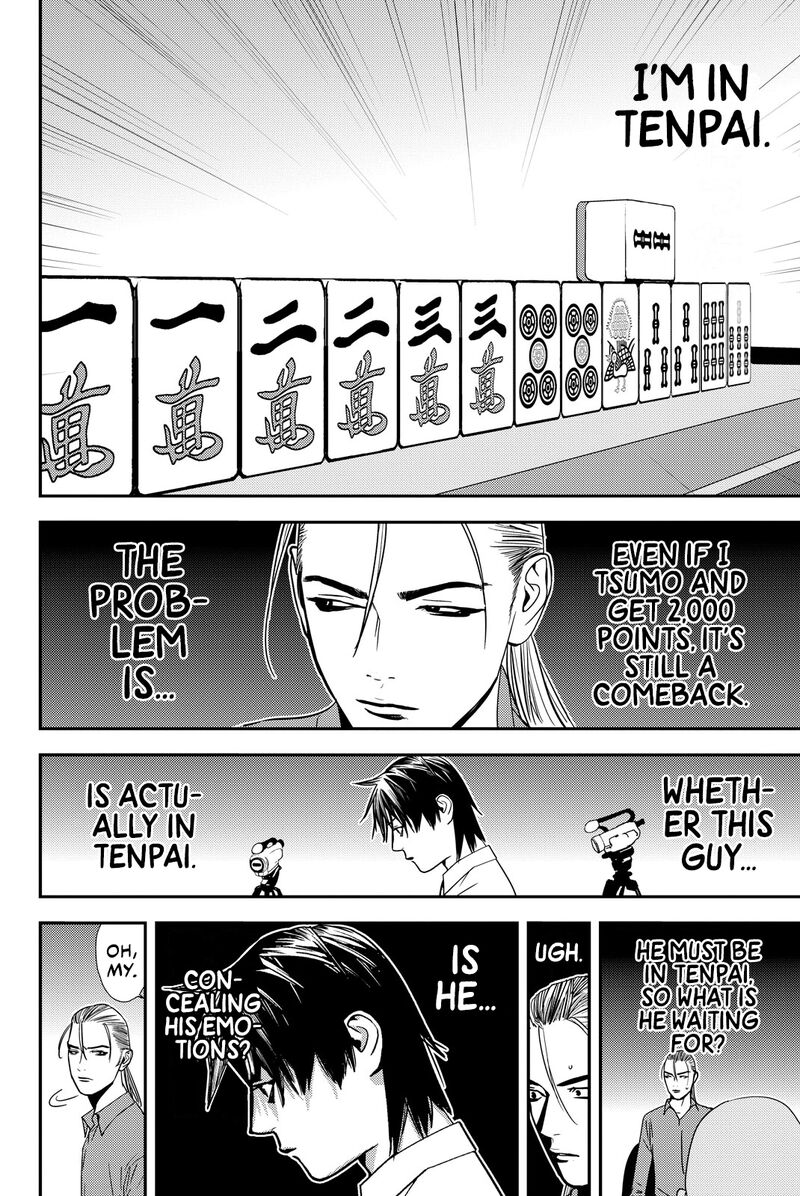 Muteki No Hito 39 4