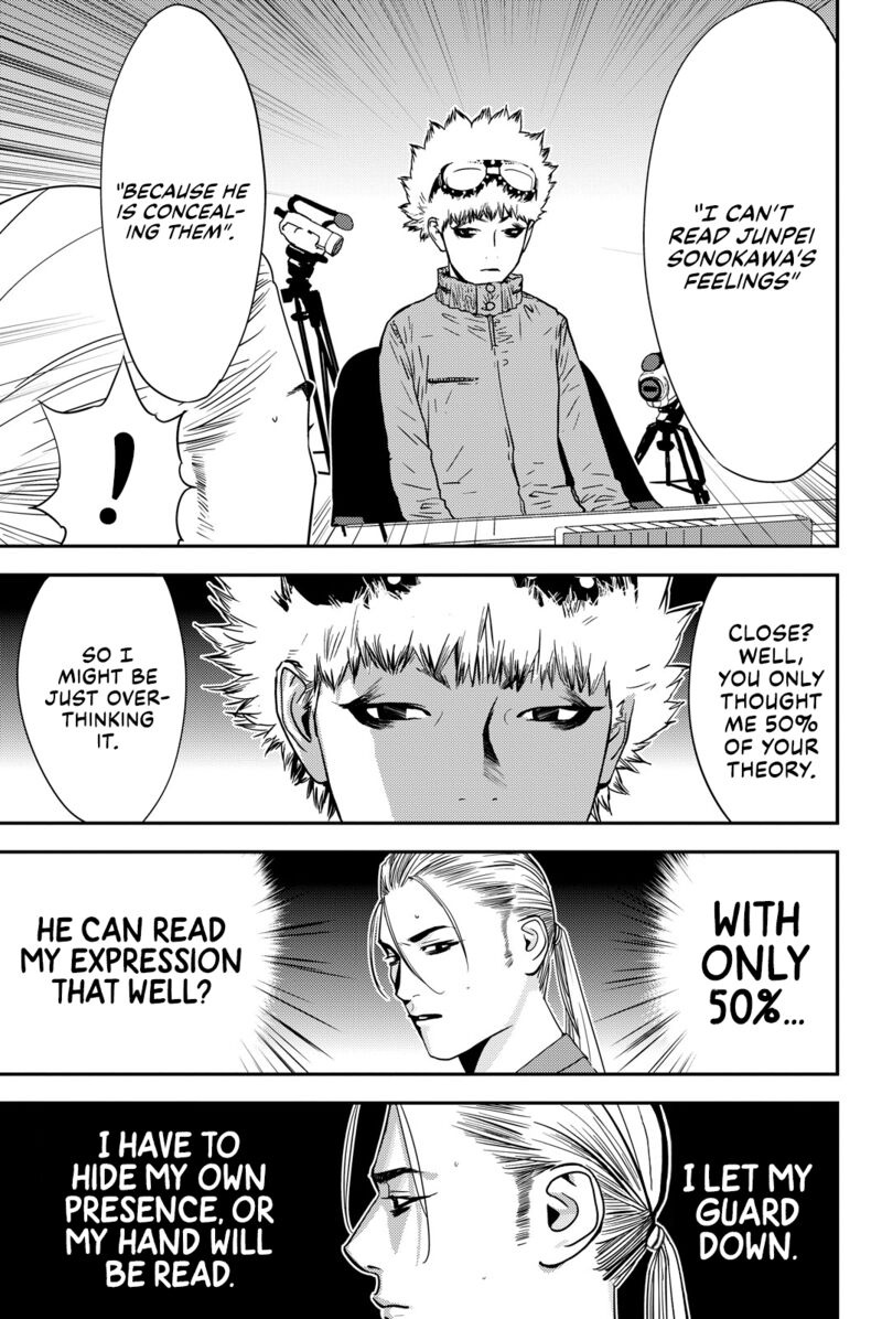Muteki No Hito 39 5