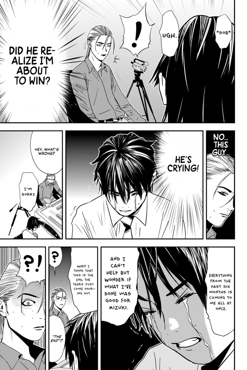 Muteki No Hito 39 9