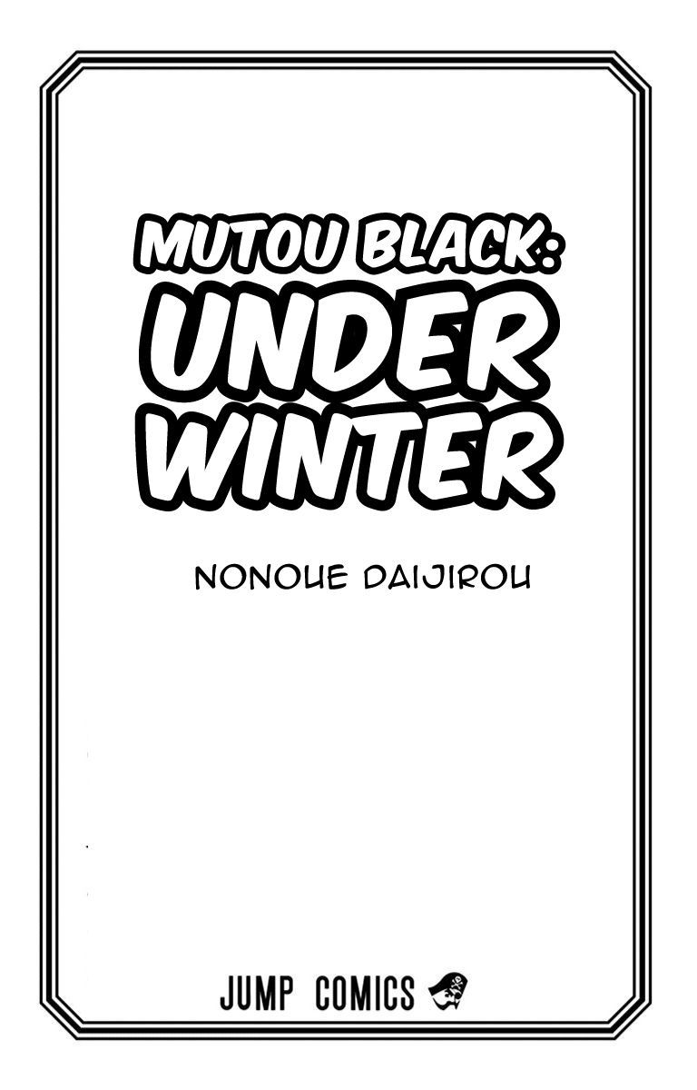 Mutou Black 8 3