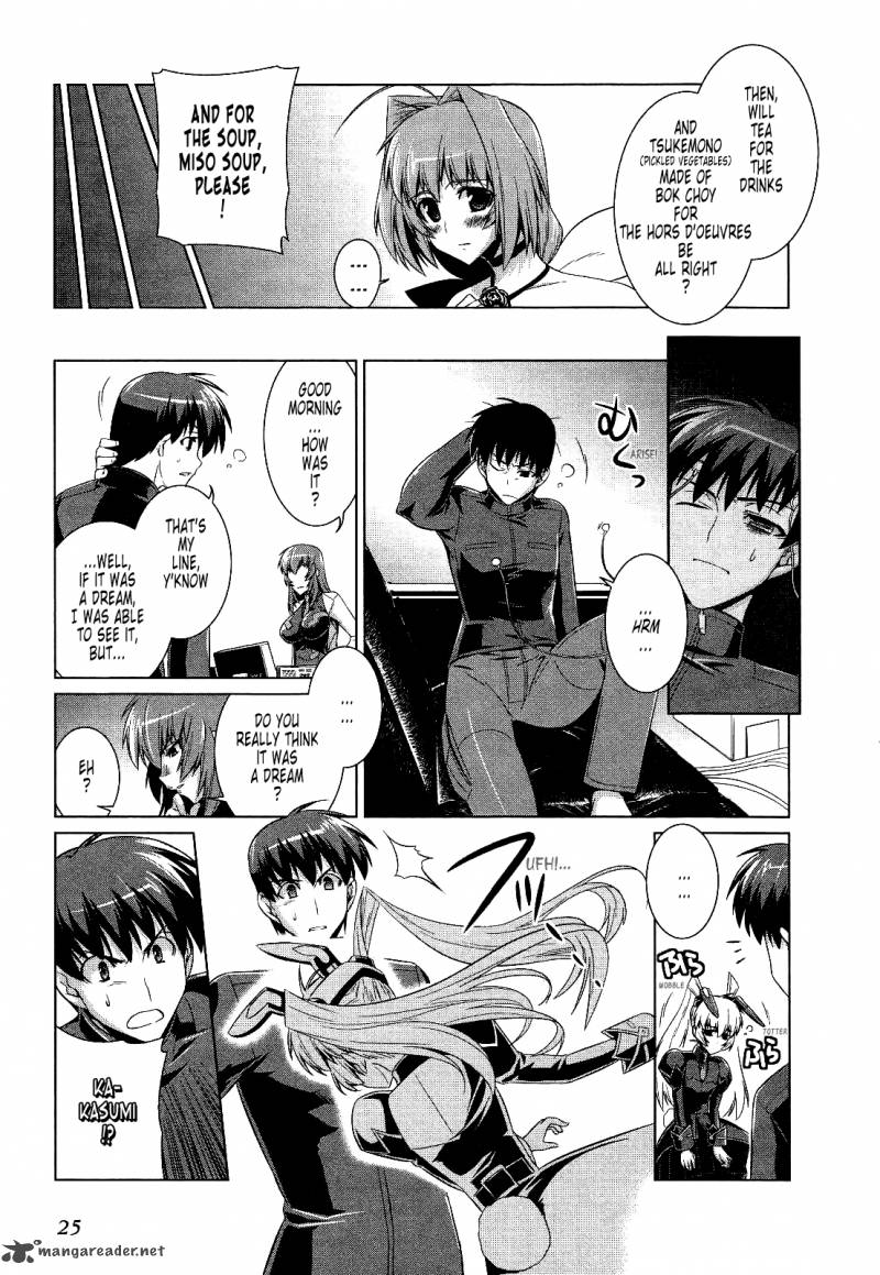 Muvluv Alternative 14 23