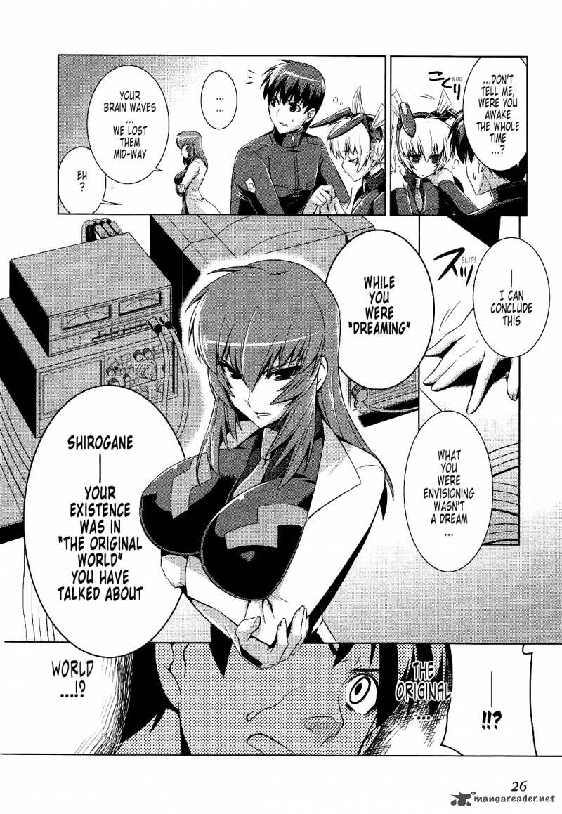 Muvluv Alternative 14 24