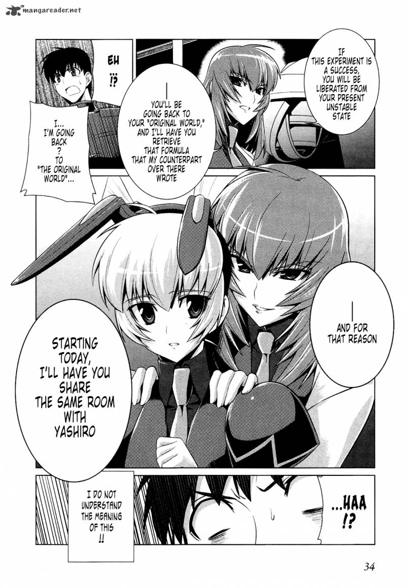 Muvluv Alternative 15 2