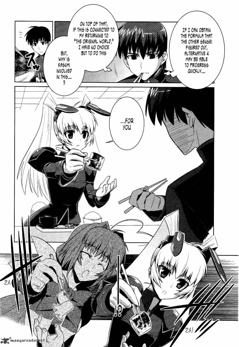 Muvluv Alternative 15 7