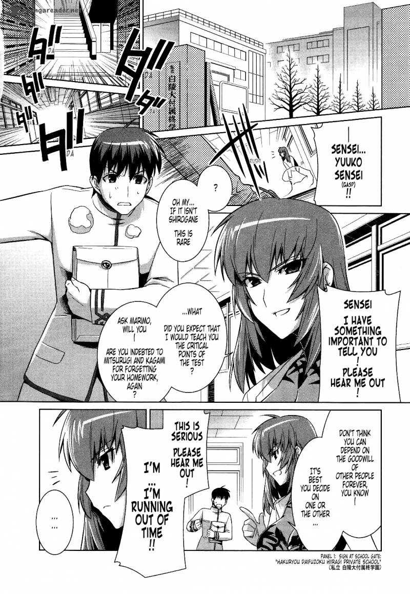 Muvluv Alternative 16 2