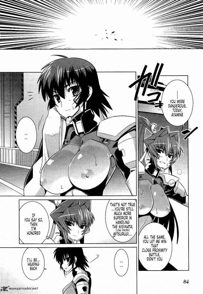 Muvluv Alternative 16 20