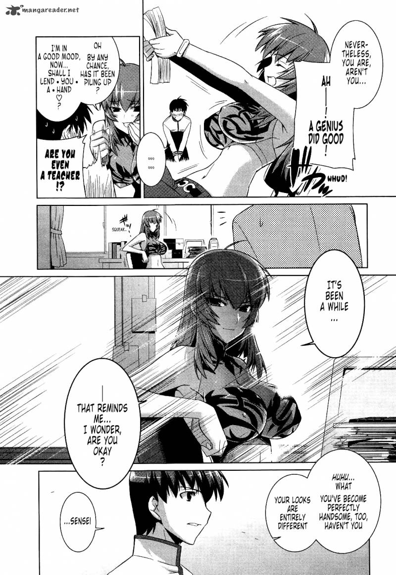 Muvluv Alternative 16 6