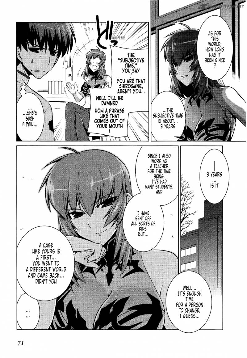 Muvluv Alternative 16 7