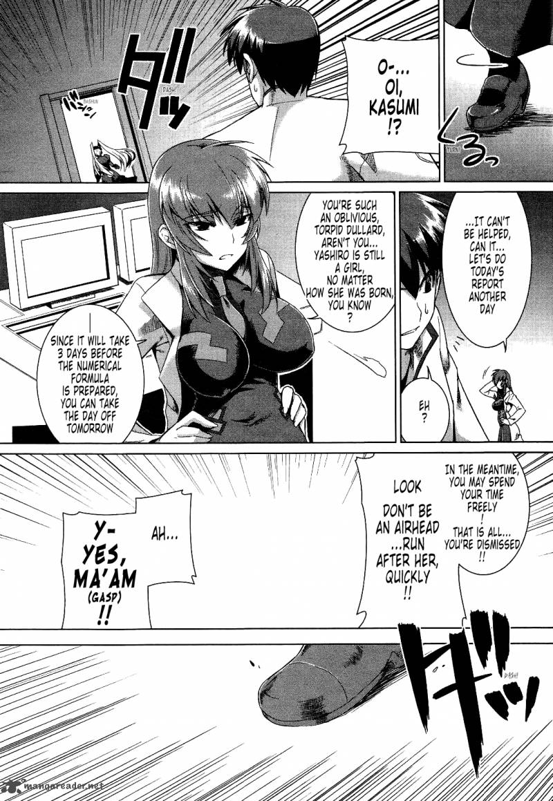 Muvluv Alternative 18 20