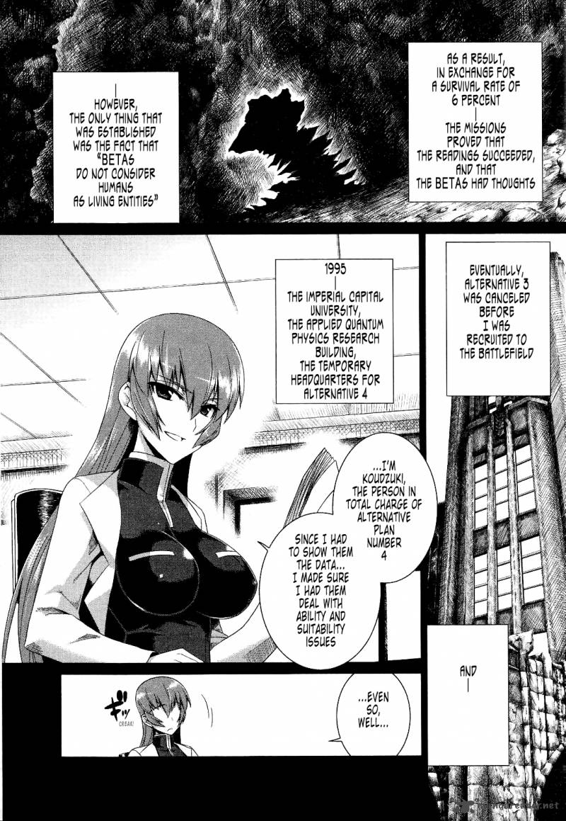 Muvluv Alternative 18 7