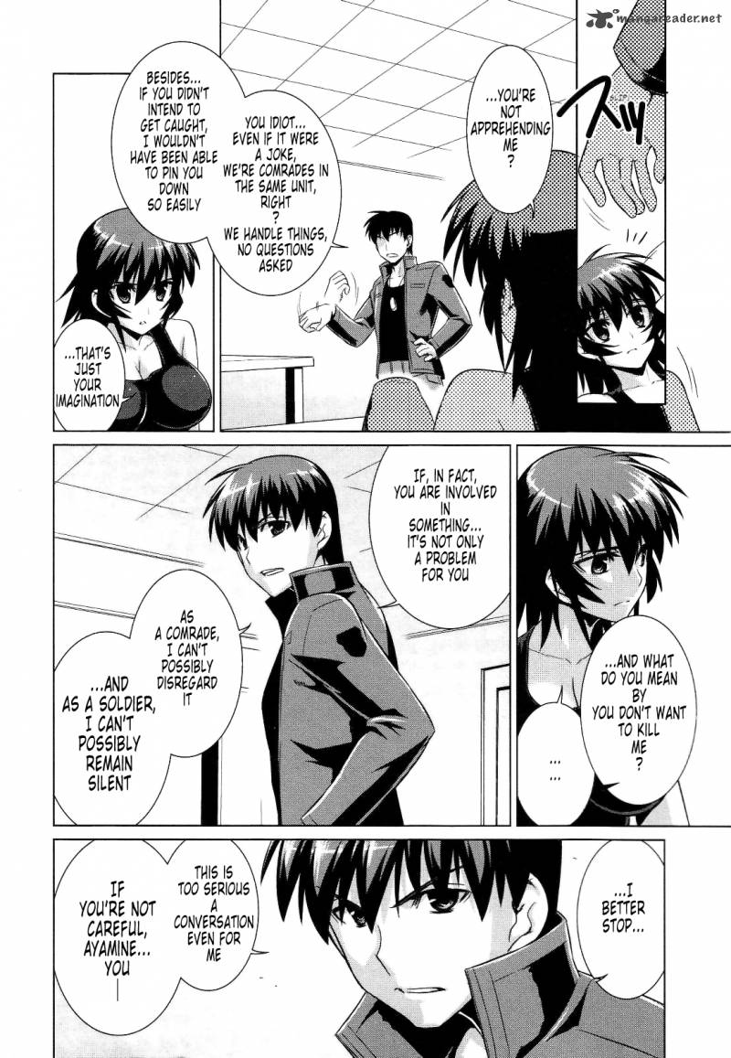 Muvluv Alternative 20 3