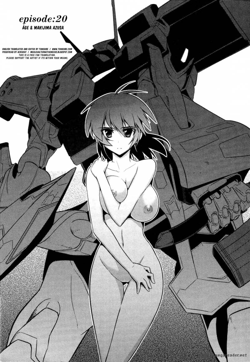 Muvluv Alternative 20 5