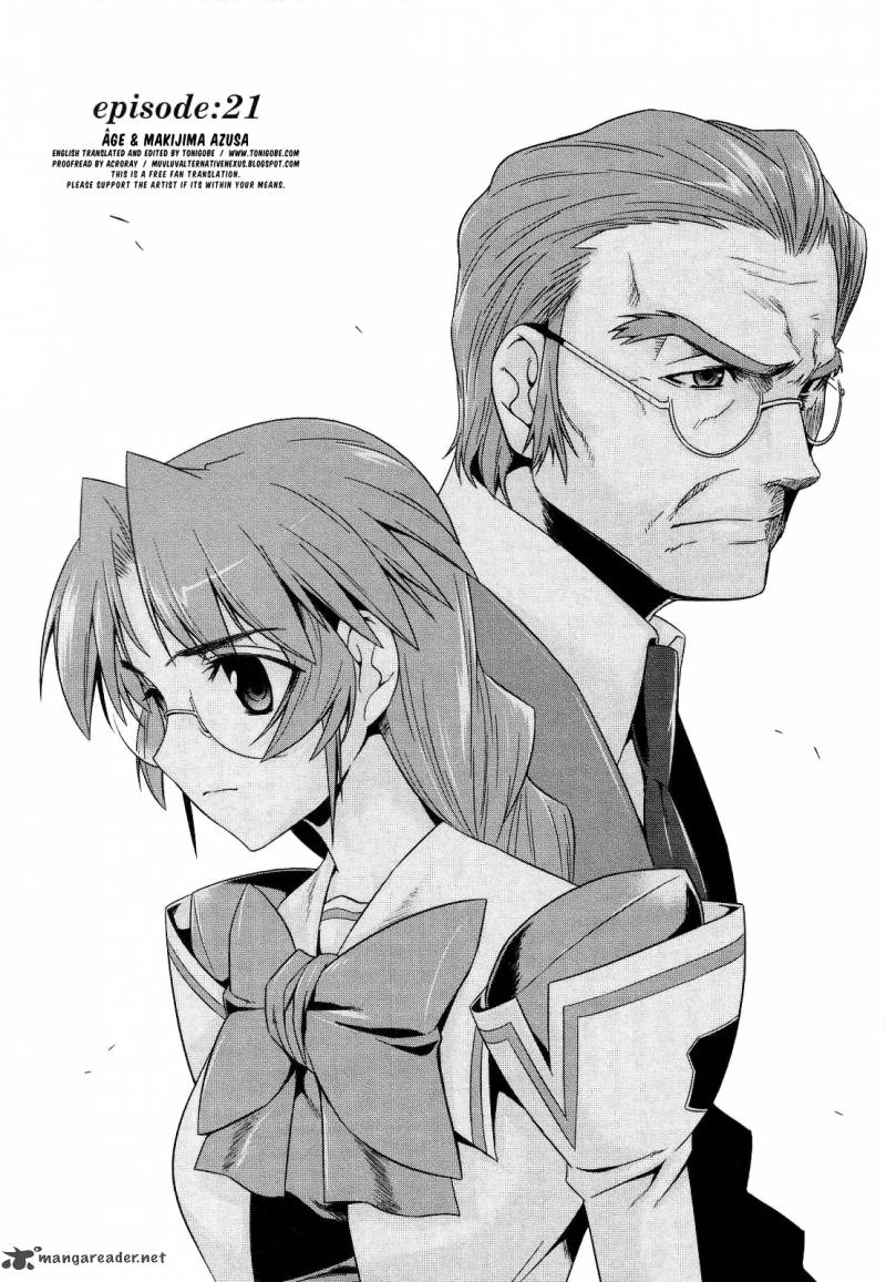 Muvluv Alternative 21 4