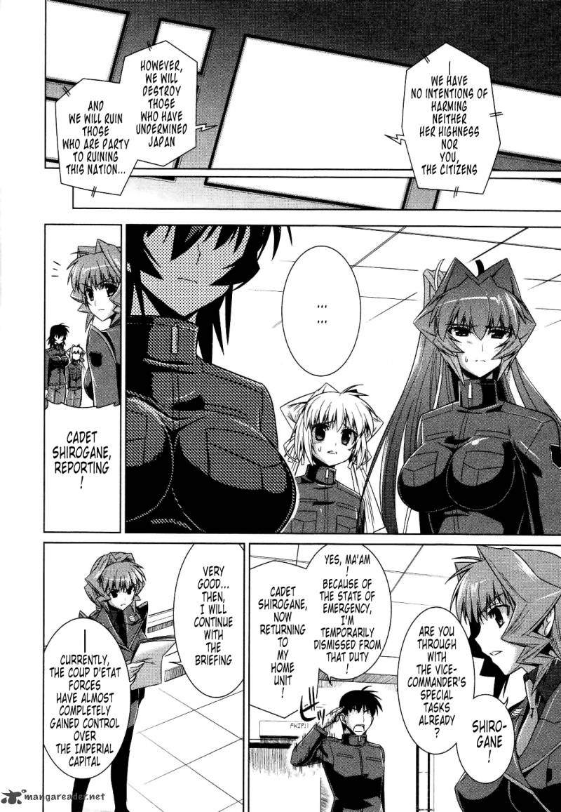 Muvluv Alternative 21 7