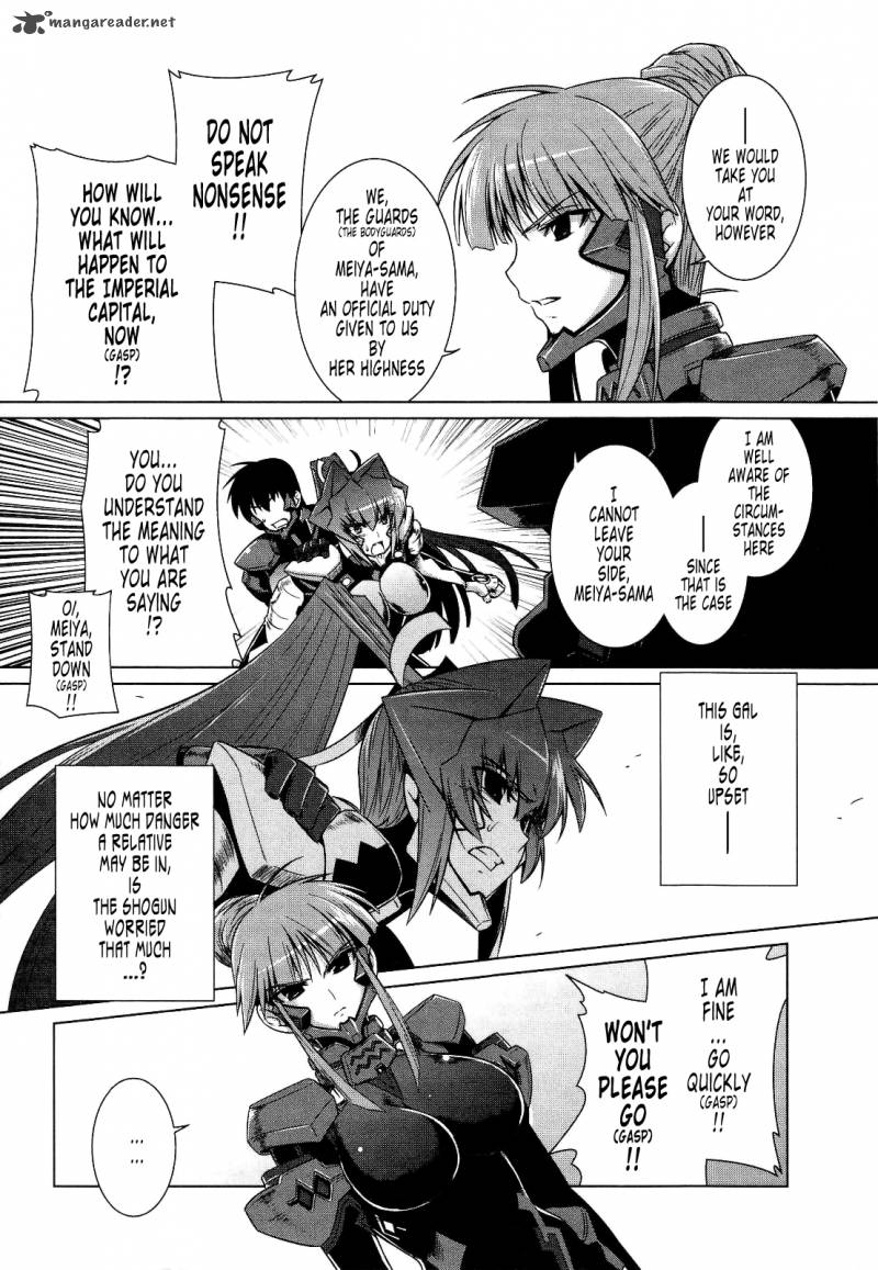 Muvluv Alternative 22 8