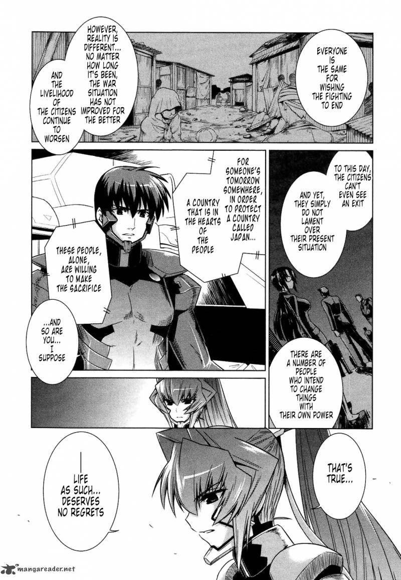 Muvluv Alternative 23 22