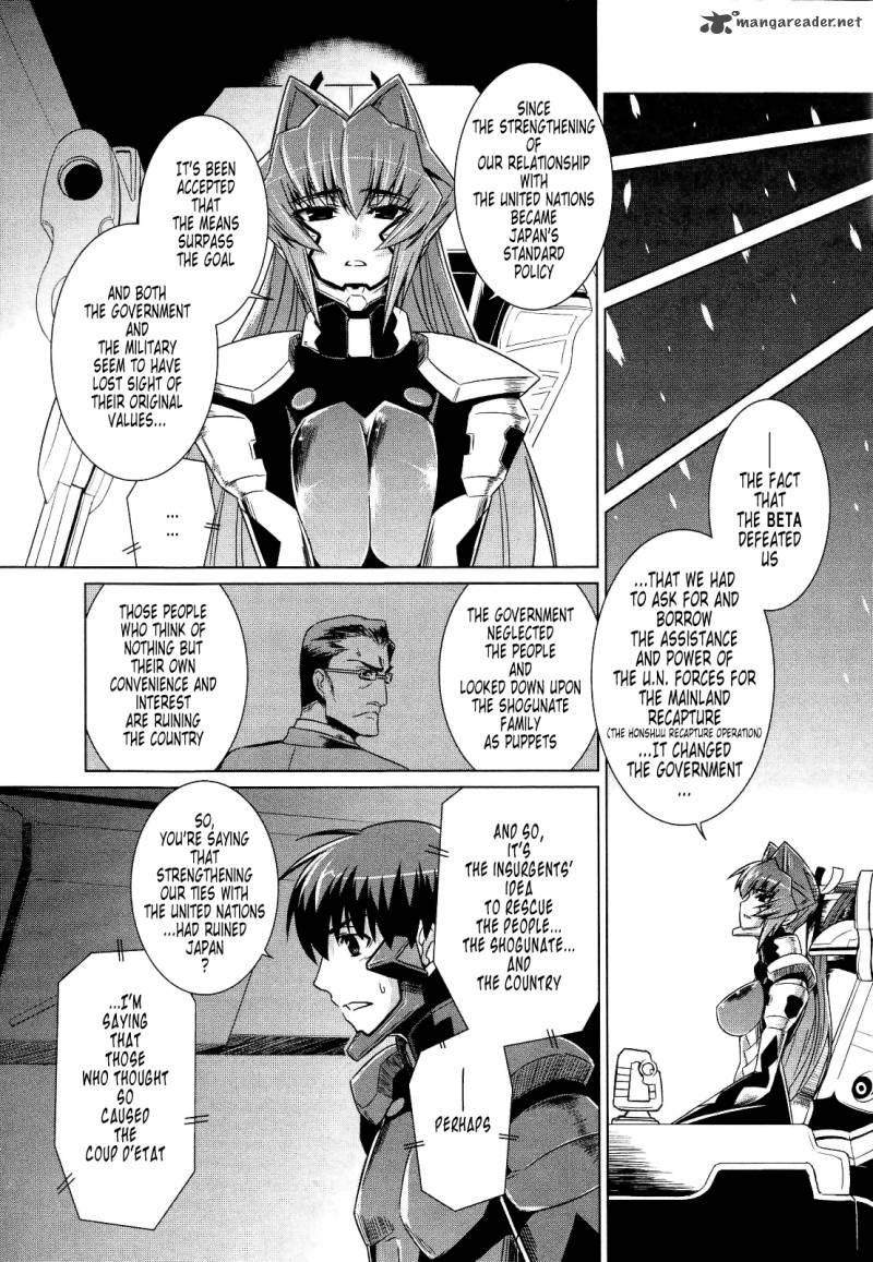 Muvluv Alternative 23 26