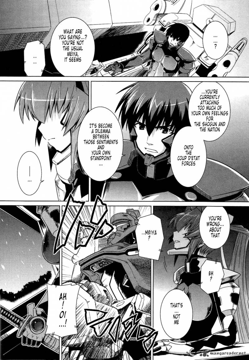 Muvluv Alternative 23 29