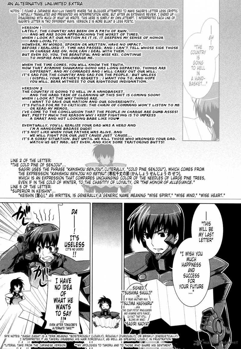 Muvluv Alternative 23 35