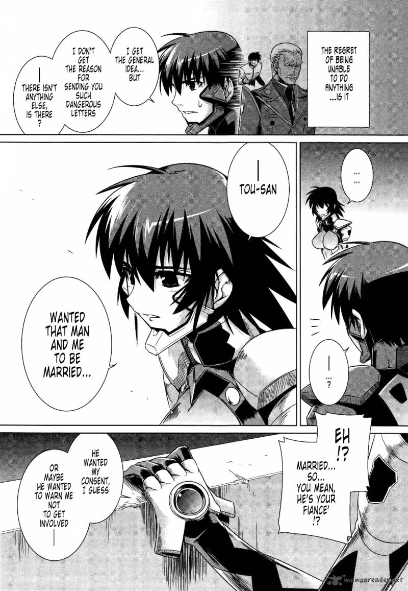 Muvluv Alternative 23 9