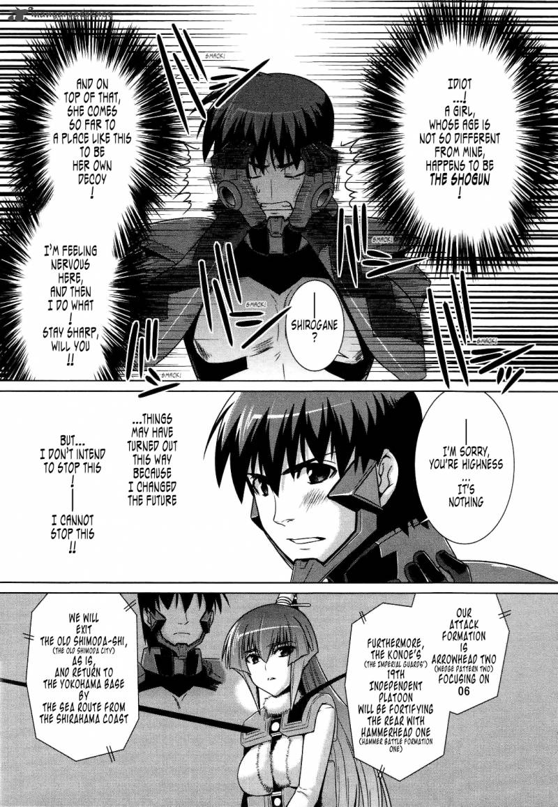 Muvluv Alternative 24 17