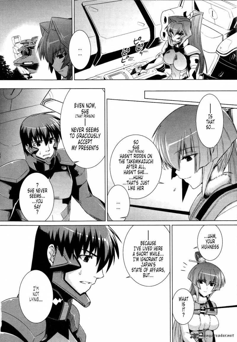 Muvluv Alternative 25 10