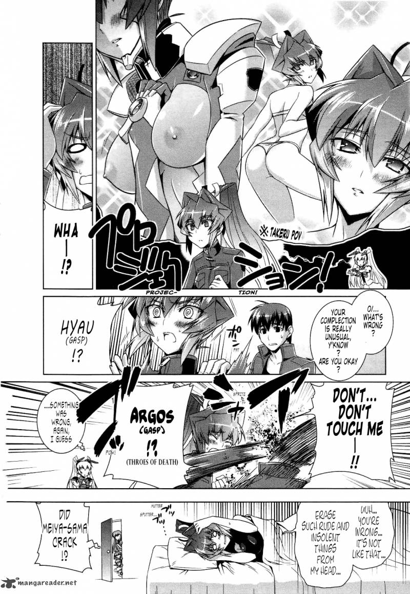 Muvluv Alternative 25 32