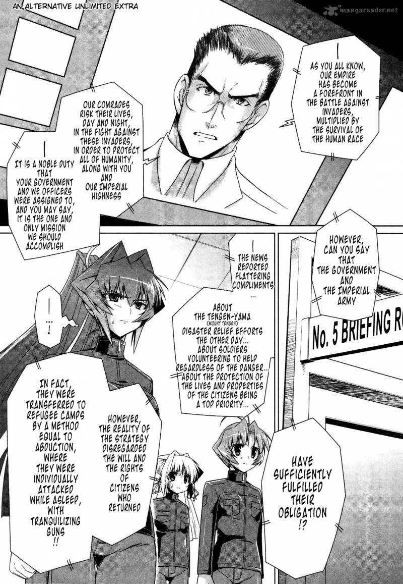 Muvluv Alternative 25 50