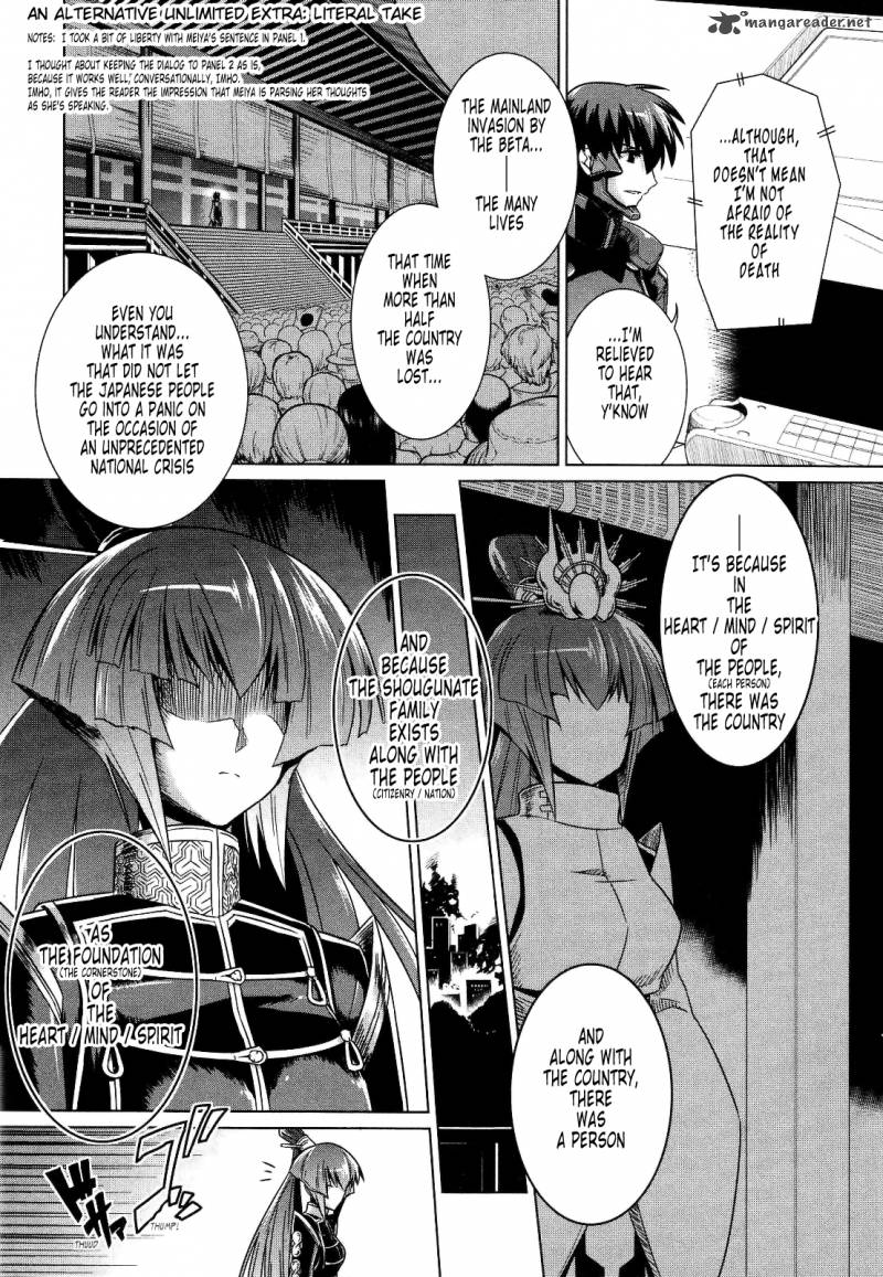 Muvluv Alternative 25 64