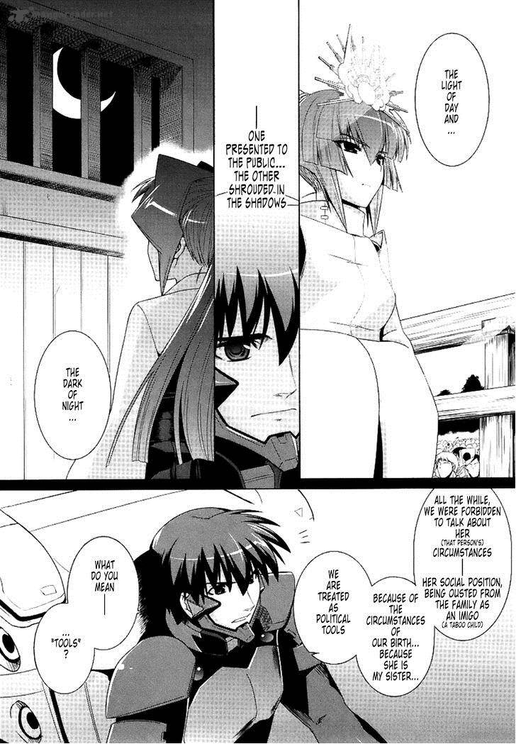 Muvluv Alternative 26 12