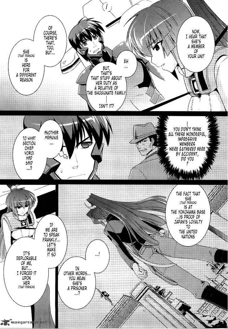 Muvluv Alternative 26 13