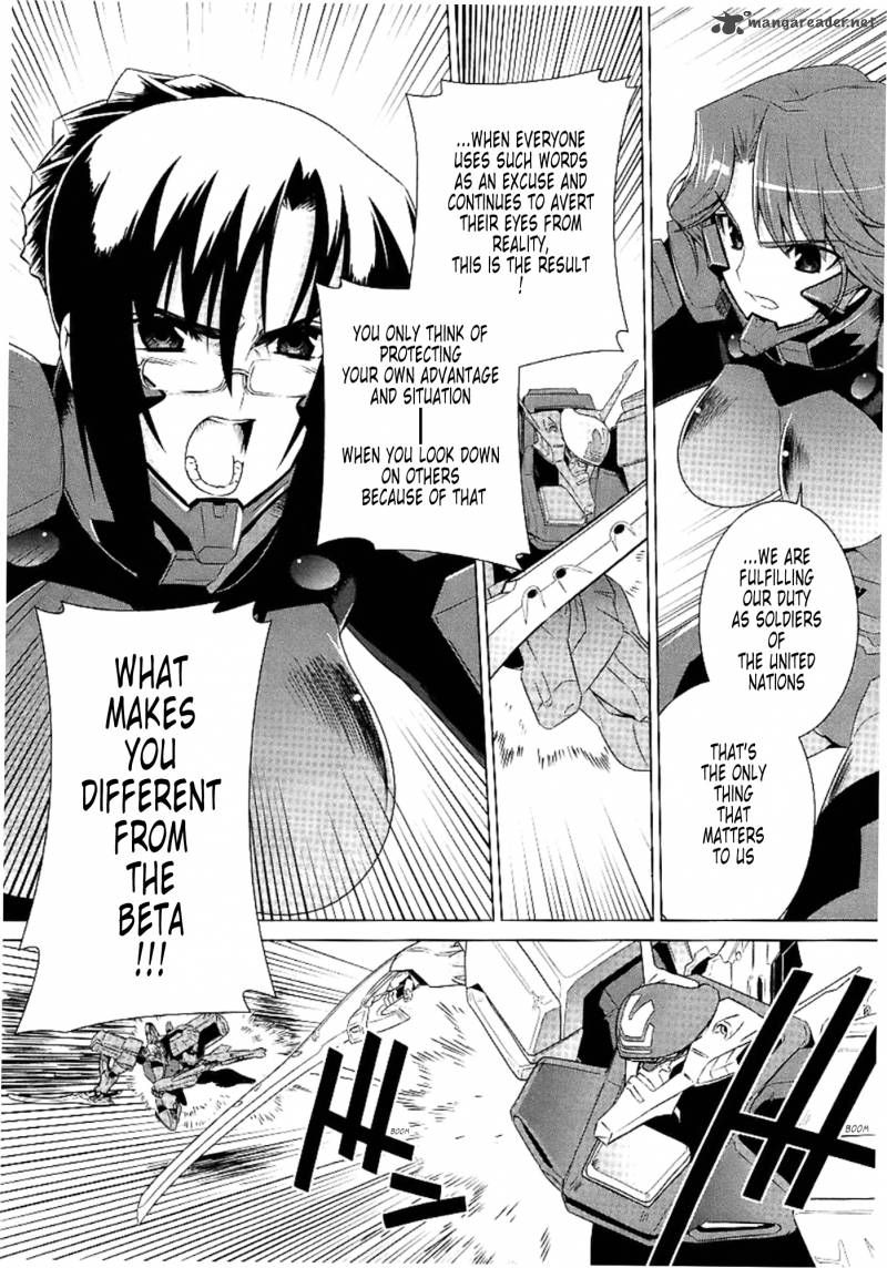 Muvluv Alternative 28 11