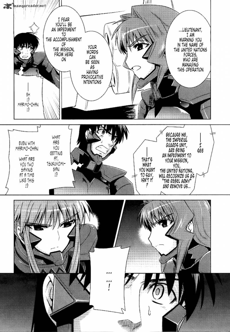 Muvluv Alternative 28 21