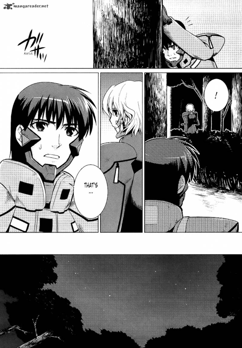 Muvluv Alternative 29 14