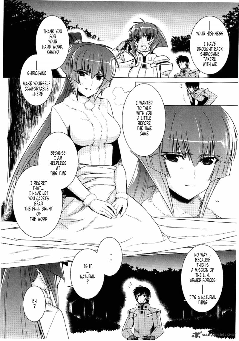 Muvluv Alternative 30 2