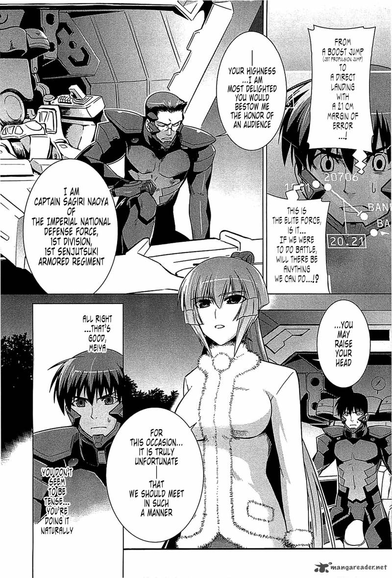 Muvluv Alternative 32 13