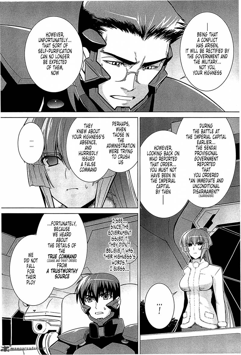 Muvluv Alternative 32 15