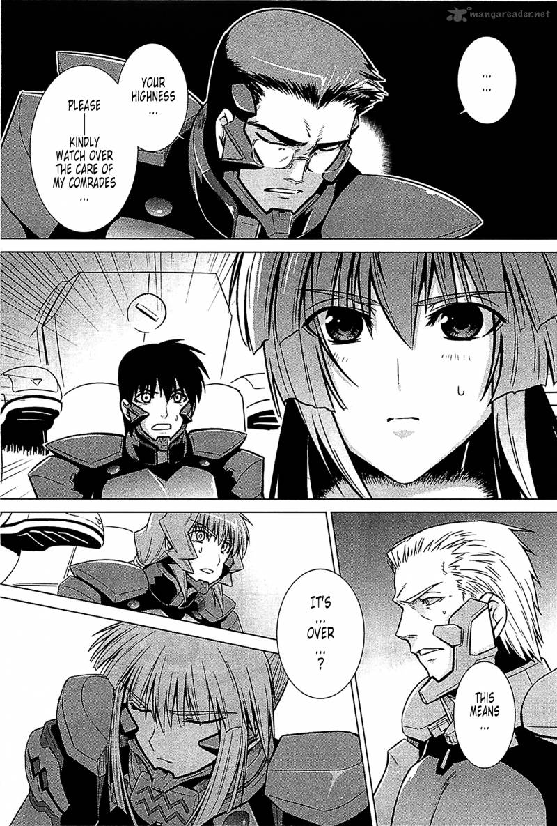 Muvluv Alternative 32 28