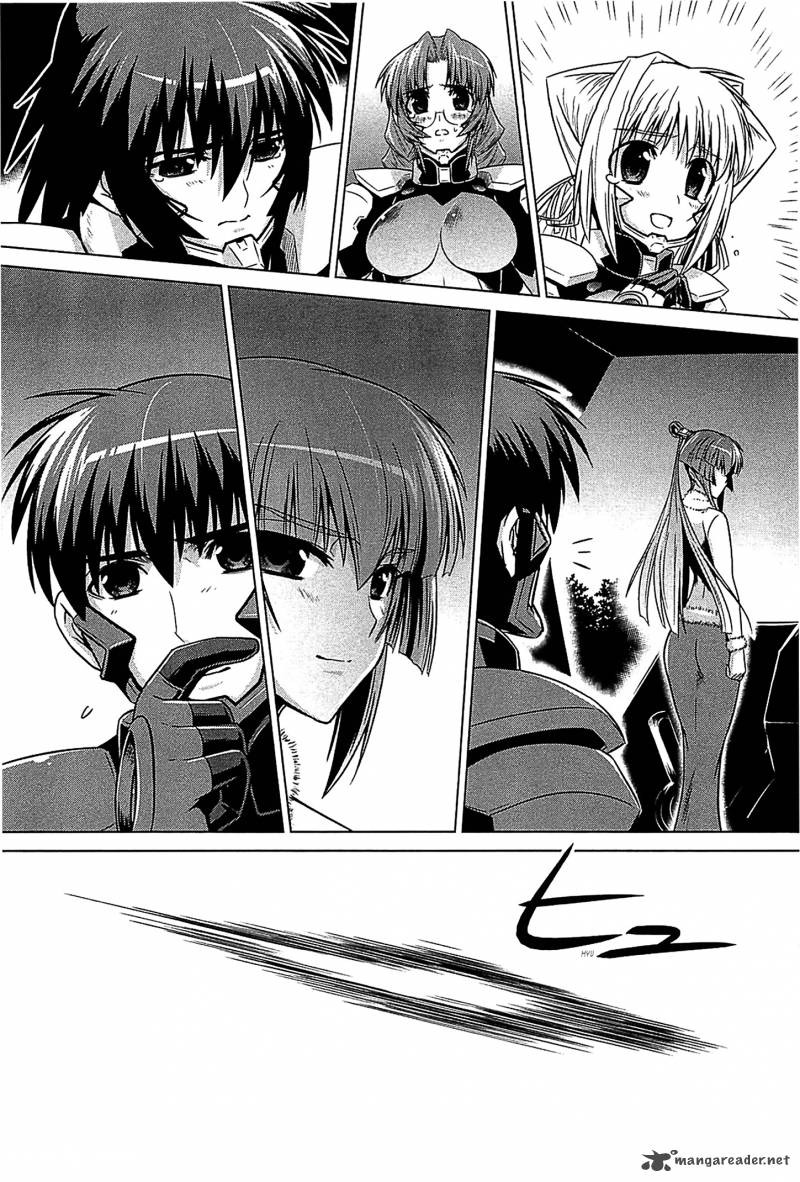 Muvluv Alternative 32 29