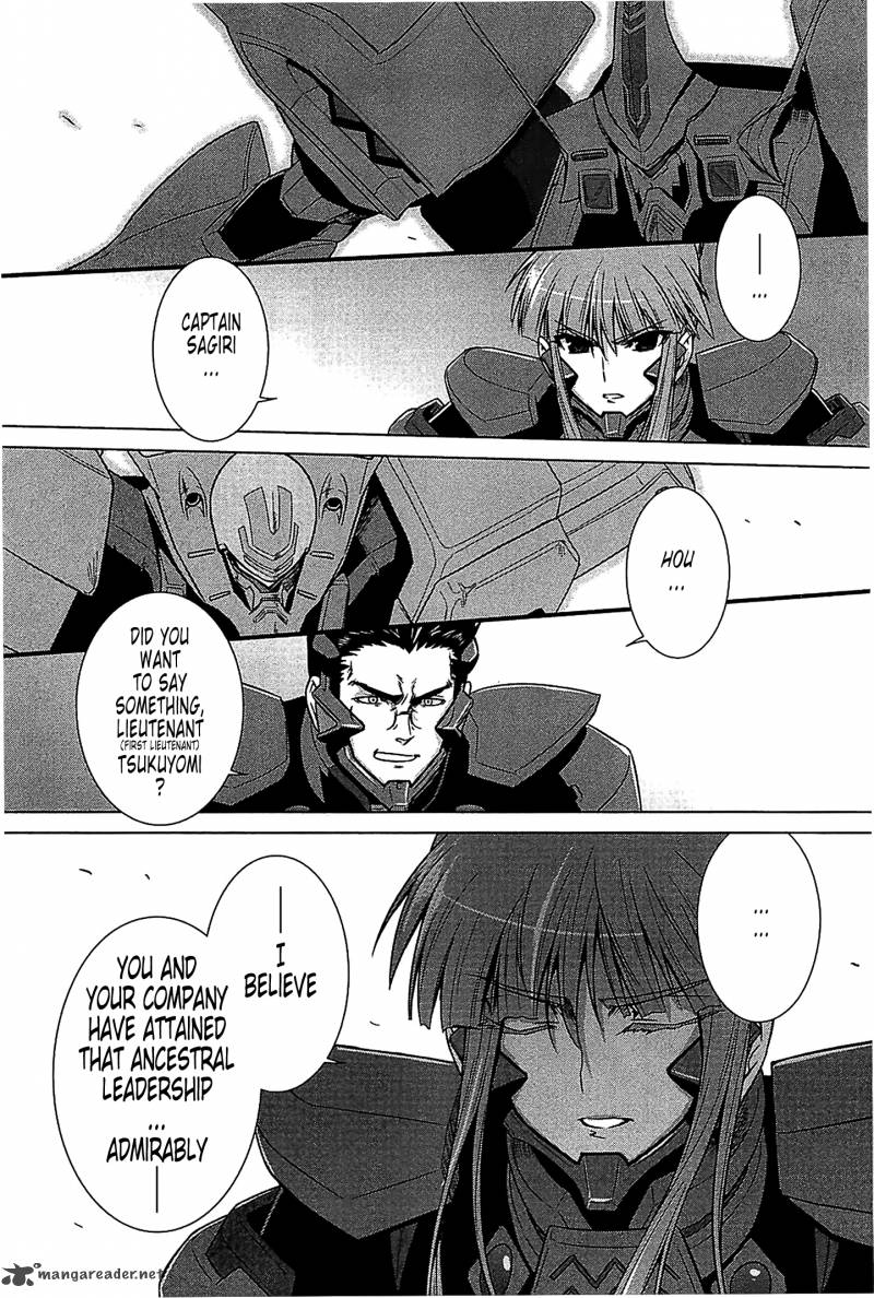 Muvluv Alternative 34 24