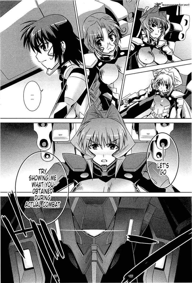 Muvluv Alternative 39 26