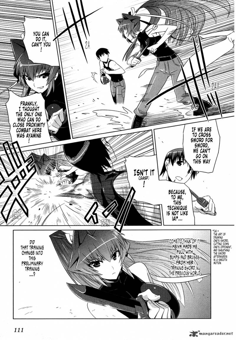 Muvluv Alternative 4 29