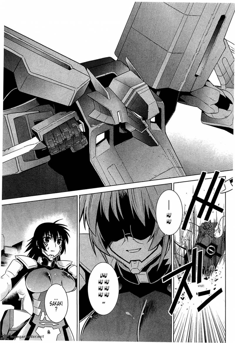 Muvluv Alternative 40 21