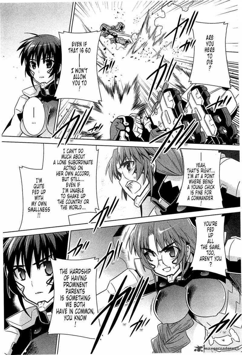 Muvluv Alternative 40 24