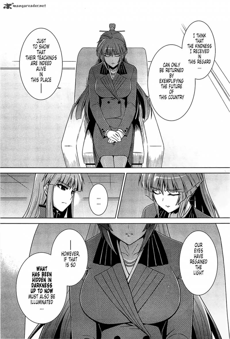 Muvluv Alternative 40 35